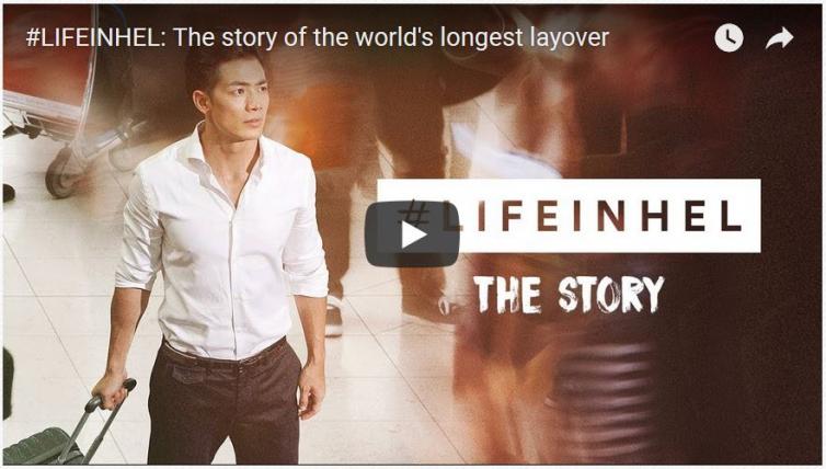LIFEINHEL video: The story of the world's longest layover