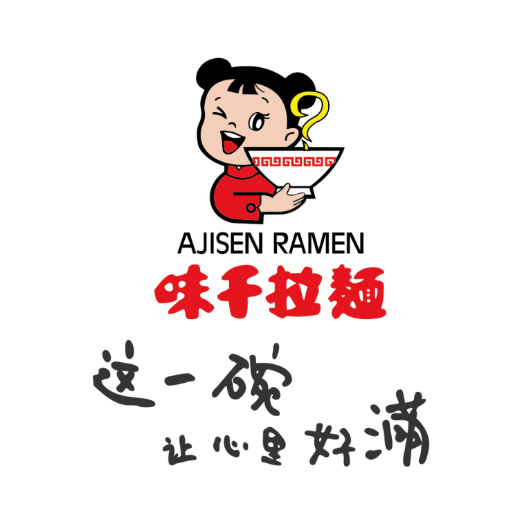 Ajisen Ramen logo