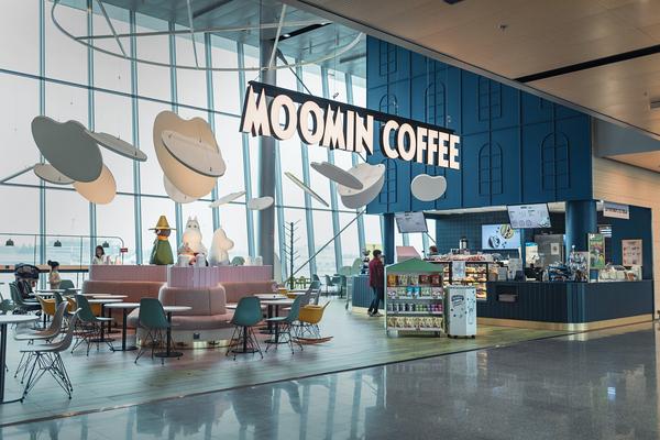 Muumikahvila Moomin Coffee