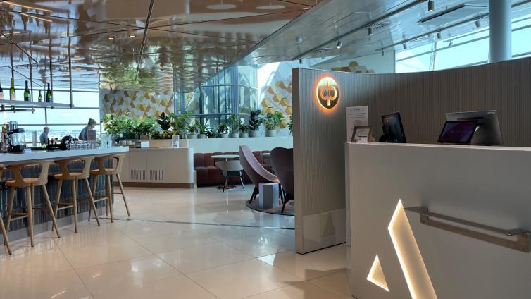 Aspire Lounge by OP