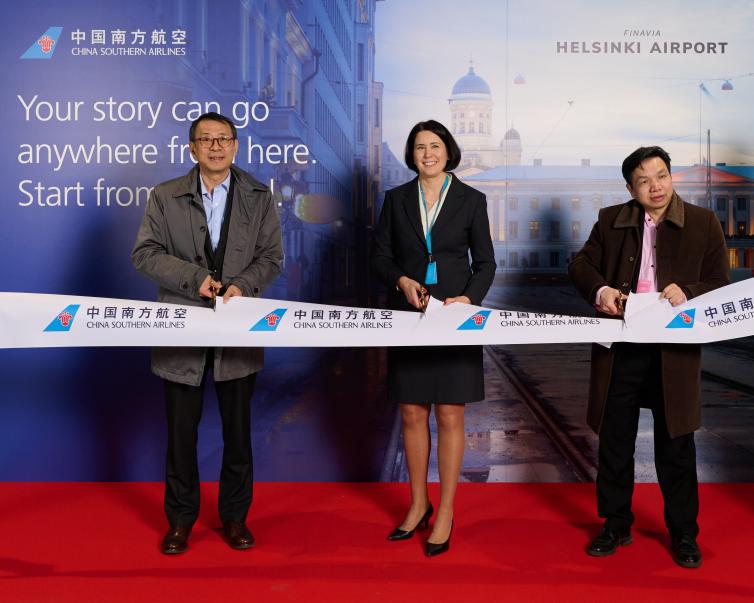 China Southern Airlinesin ensilennon nauhanleikkuu