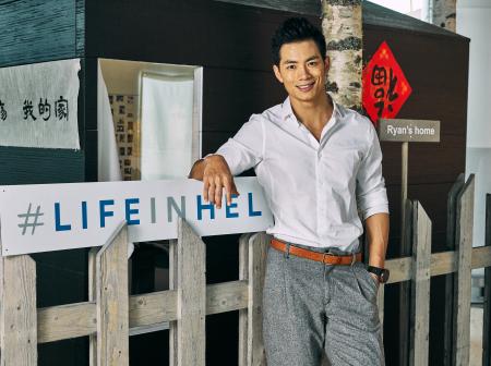 LIFEINHEL and Ryan Zhu 