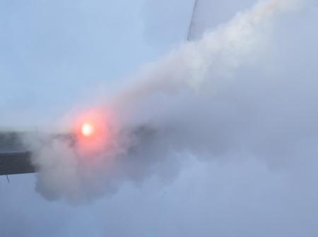 Lentokoneen siiven kärki 