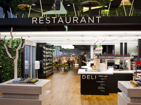 A restaurant at airport.