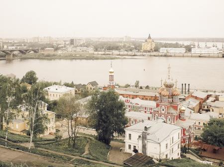 A city next a to a river.