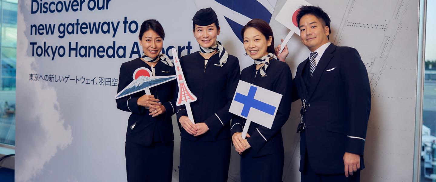 Finnair started daily flights from Helsinki Airport to Tokyo Haneda
