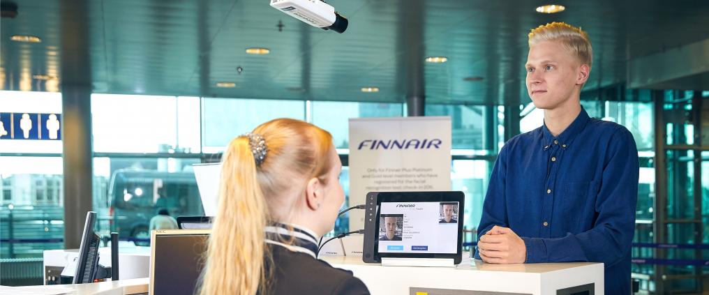 Helsinki_Airport_face_recognition_1
