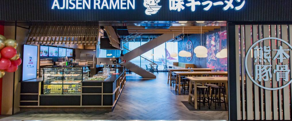 Ajisen_Ramen_Helsinki