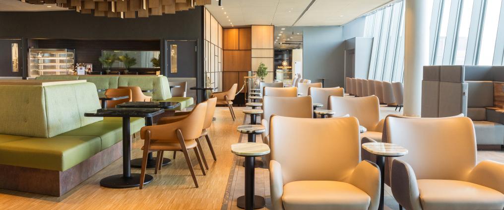 Plaza Premium Lounge Lumi