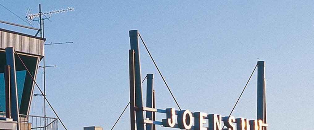 Joensuu lentoaseman sisäänkäynti.