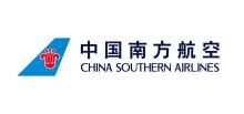 chinasouthernlogo