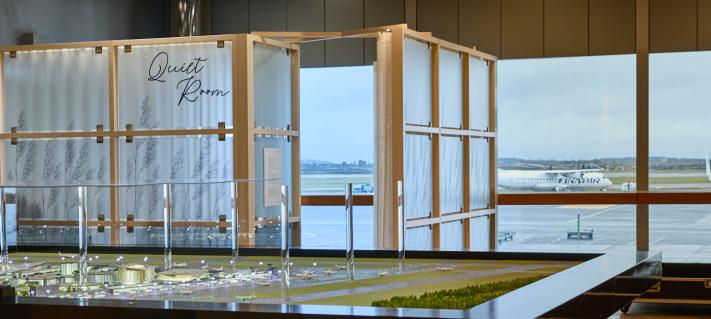 Uusi hiljainen huone Helsinki-Vantaan Schengen-alueella portin 32 läheisyydessä